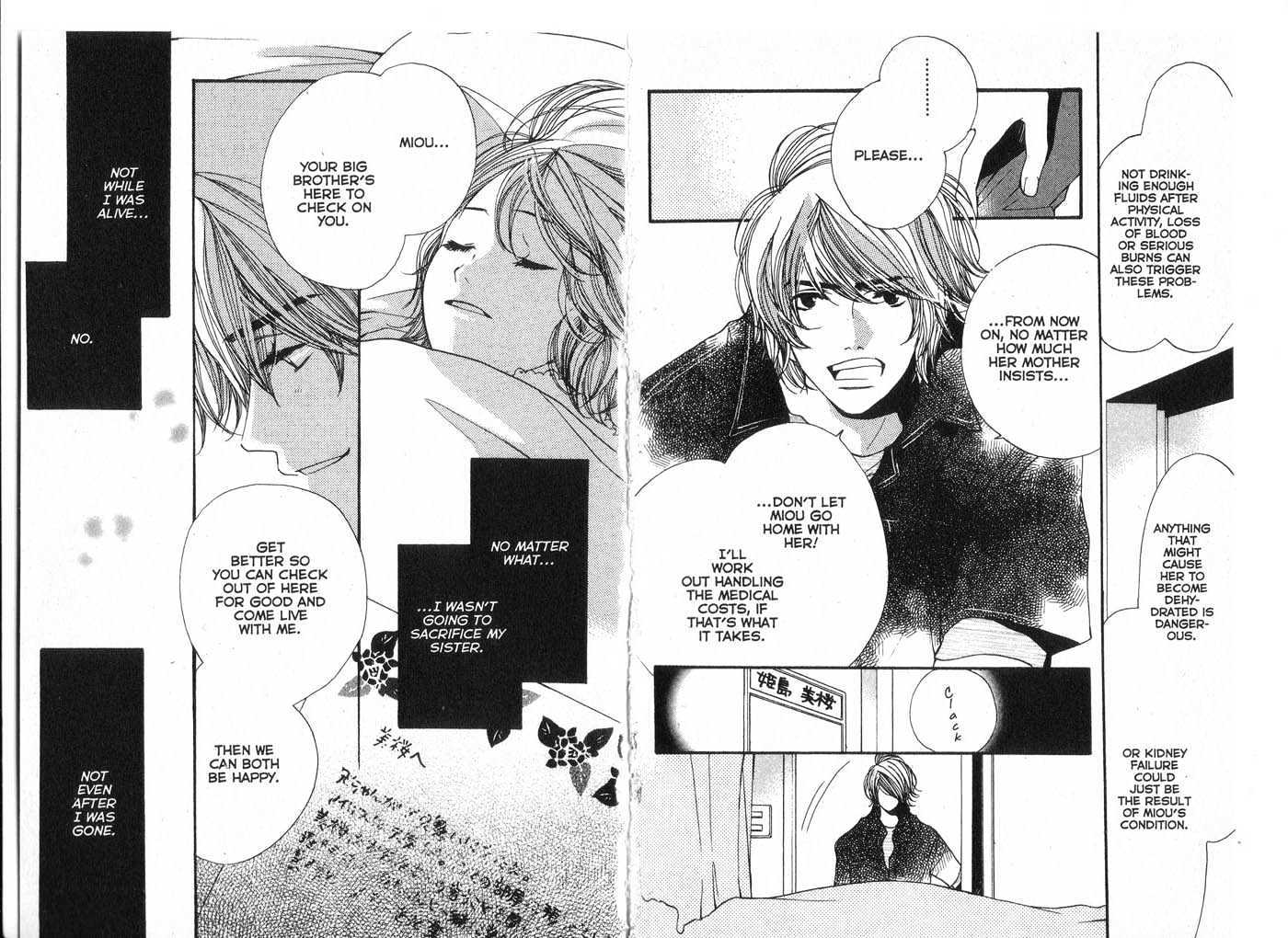Made in Heaven Chapter 1.0 page 49 - Vol.01 Chapter 0