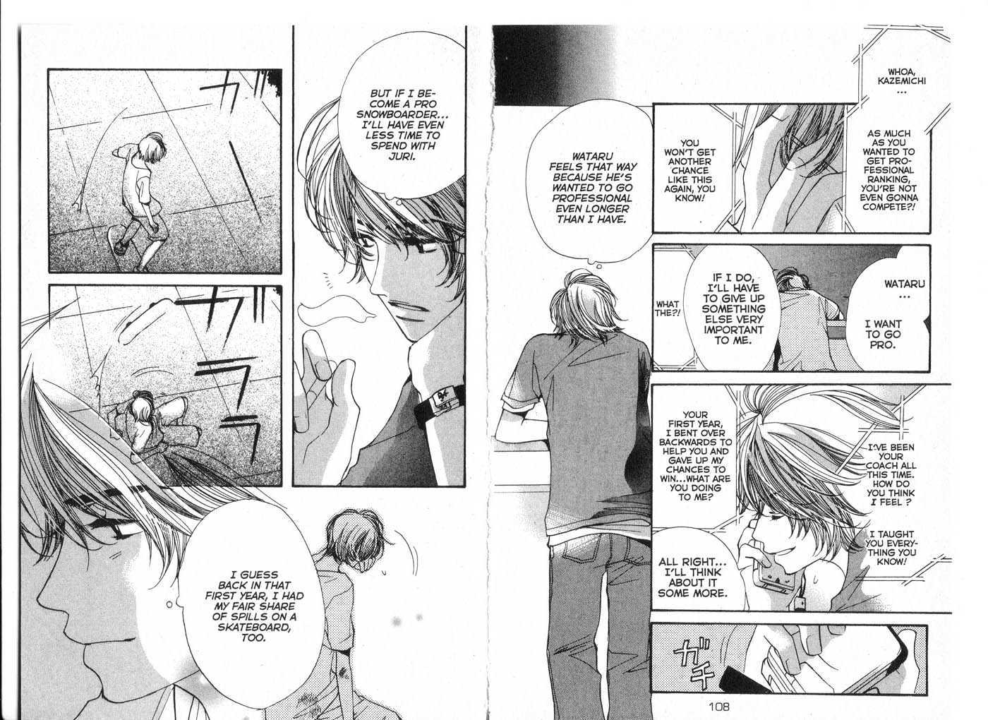 Made in Heaven Chapter 1.0 page 56 - Vol.01 Chapter 0