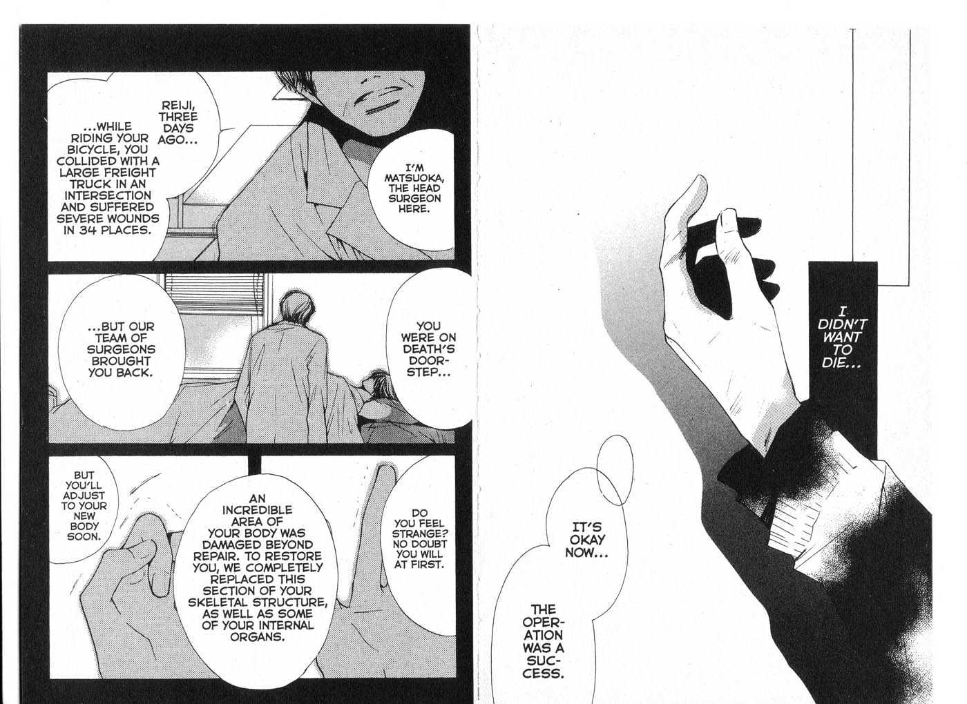 Made in Heaven Chapter 1.0 page 6 - Vol.01 Chapter 0