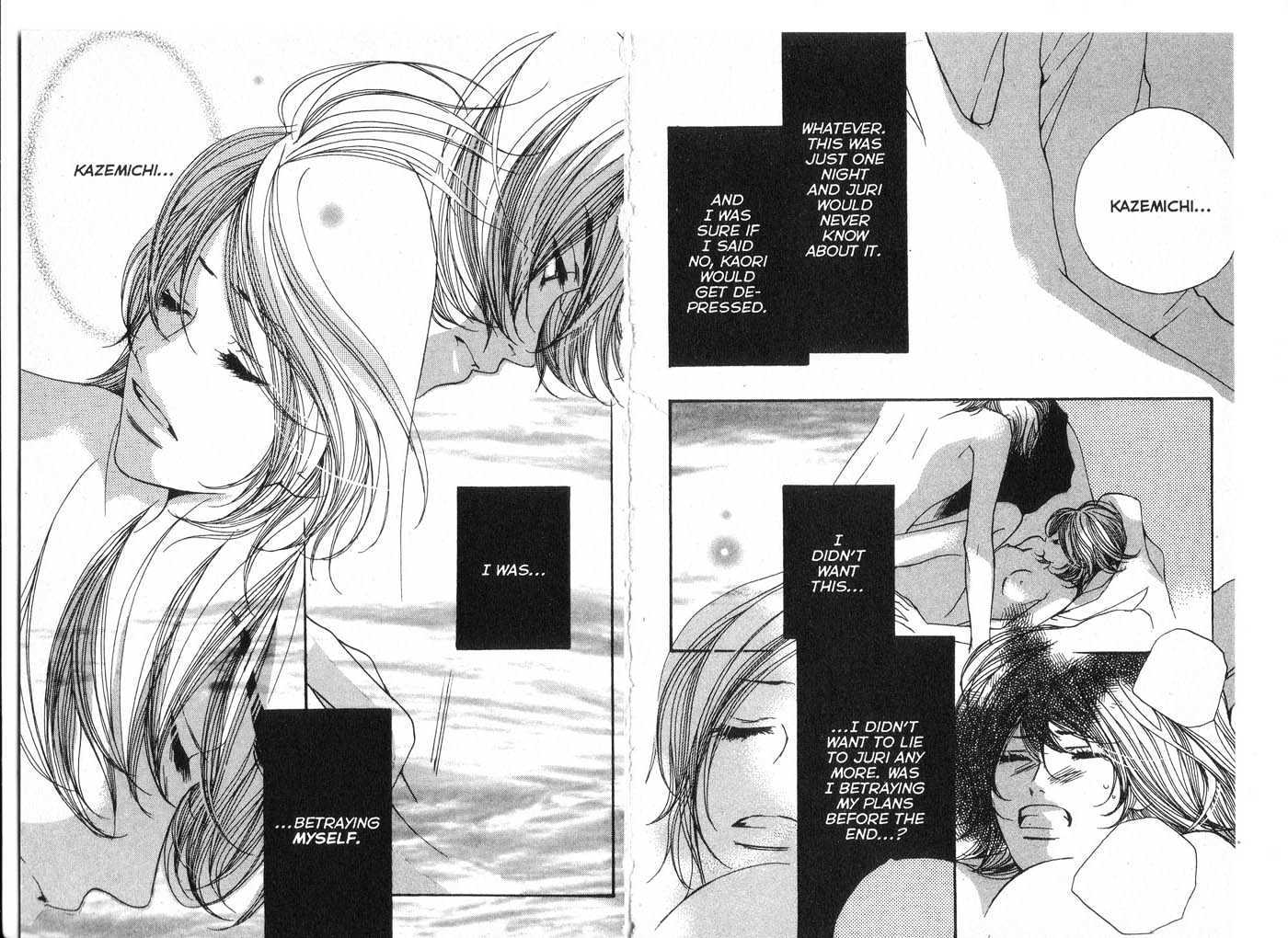 Made in Heaven Chapter 1.0 page 61 - Vol.01 Chapter 0