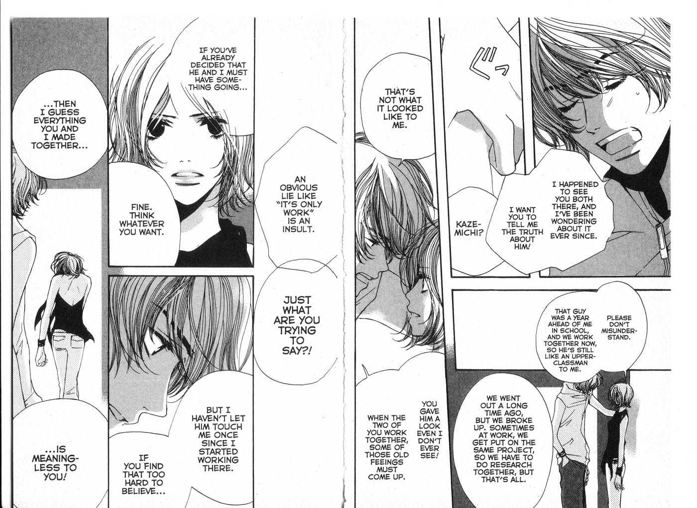 Made in Heaven Chapter 1.0 page 72 - Vol.01 Chapter 0