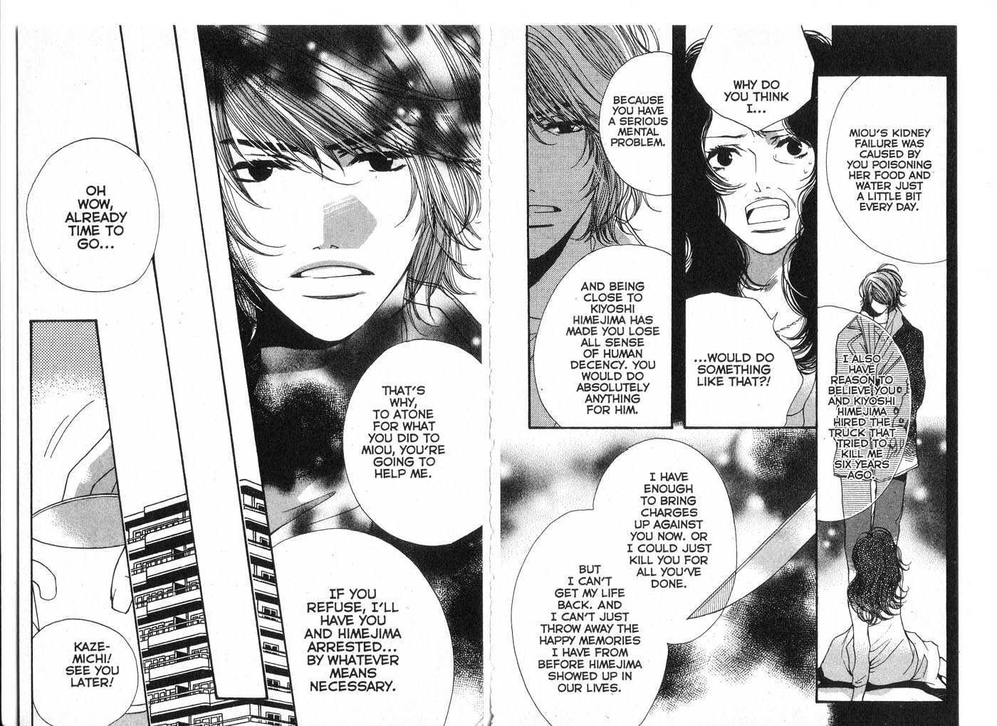 Made in Heaven Chapter 1.0 page 77 - Vol.01 Chapter 0