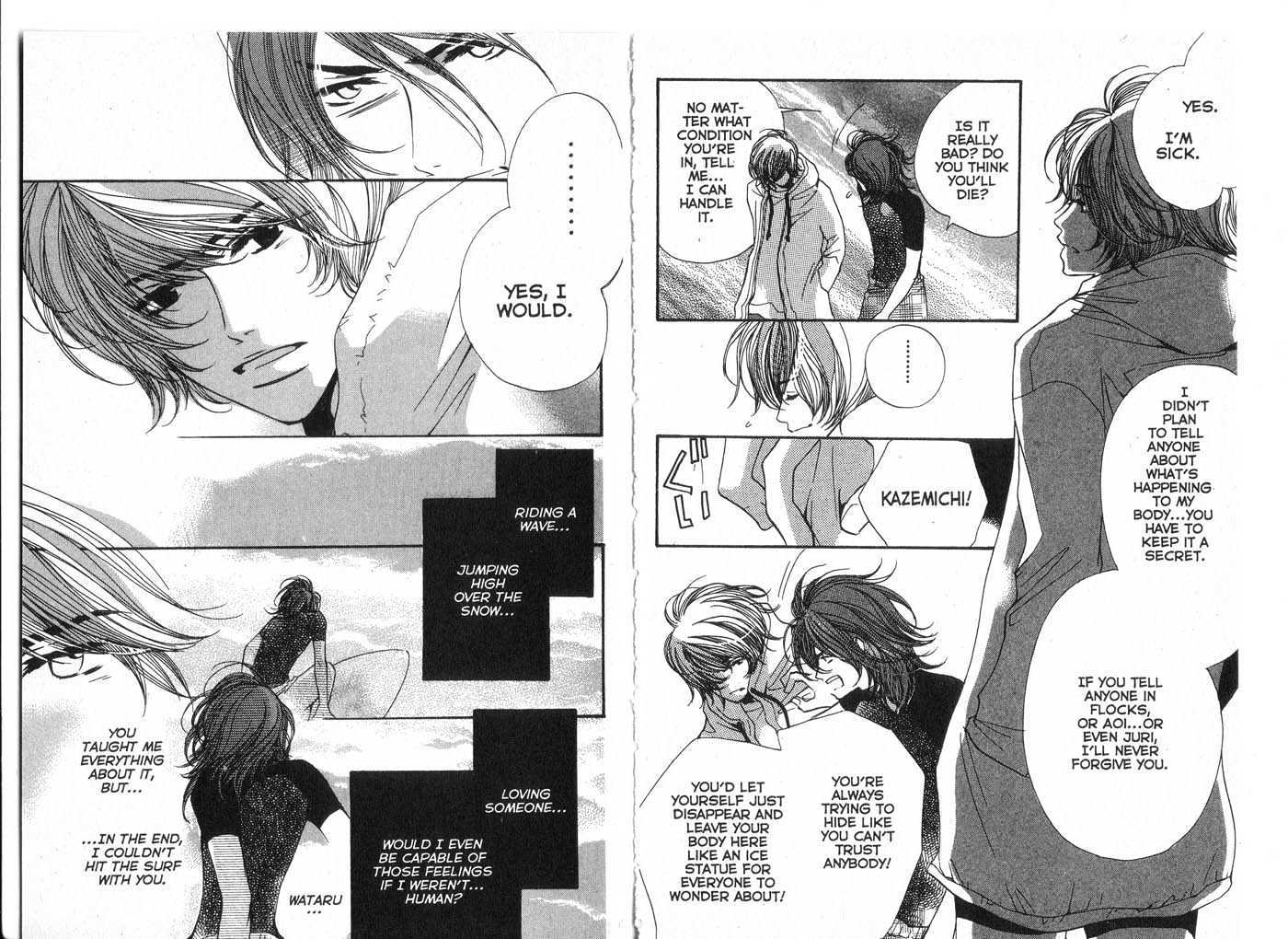 Made in Heaven Chapter 1.0 page 81 - Vol.01 Chapter 0