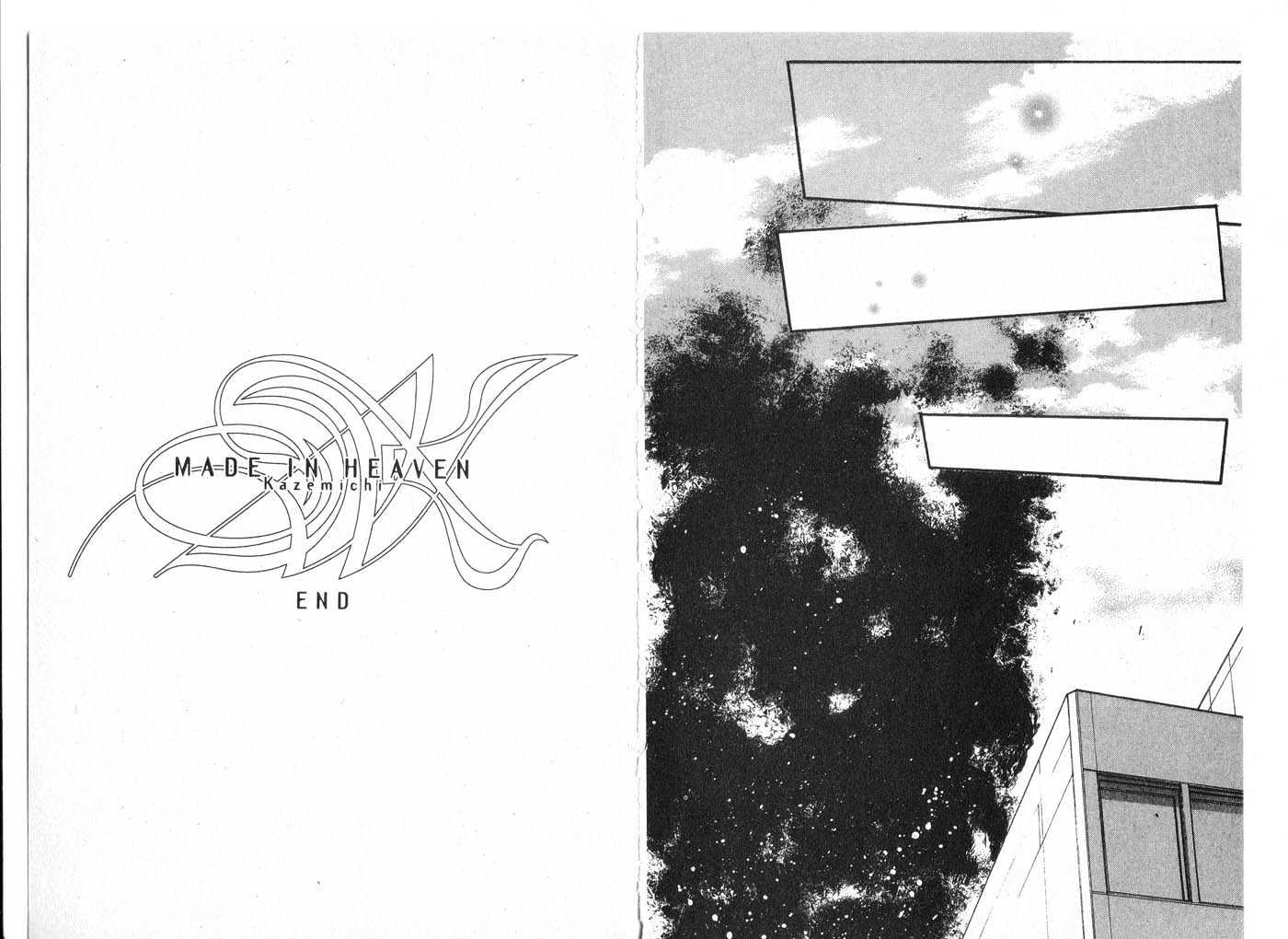 Made in Heaven Chapter 1.0 page 90 - Vol.01 Chapter 0