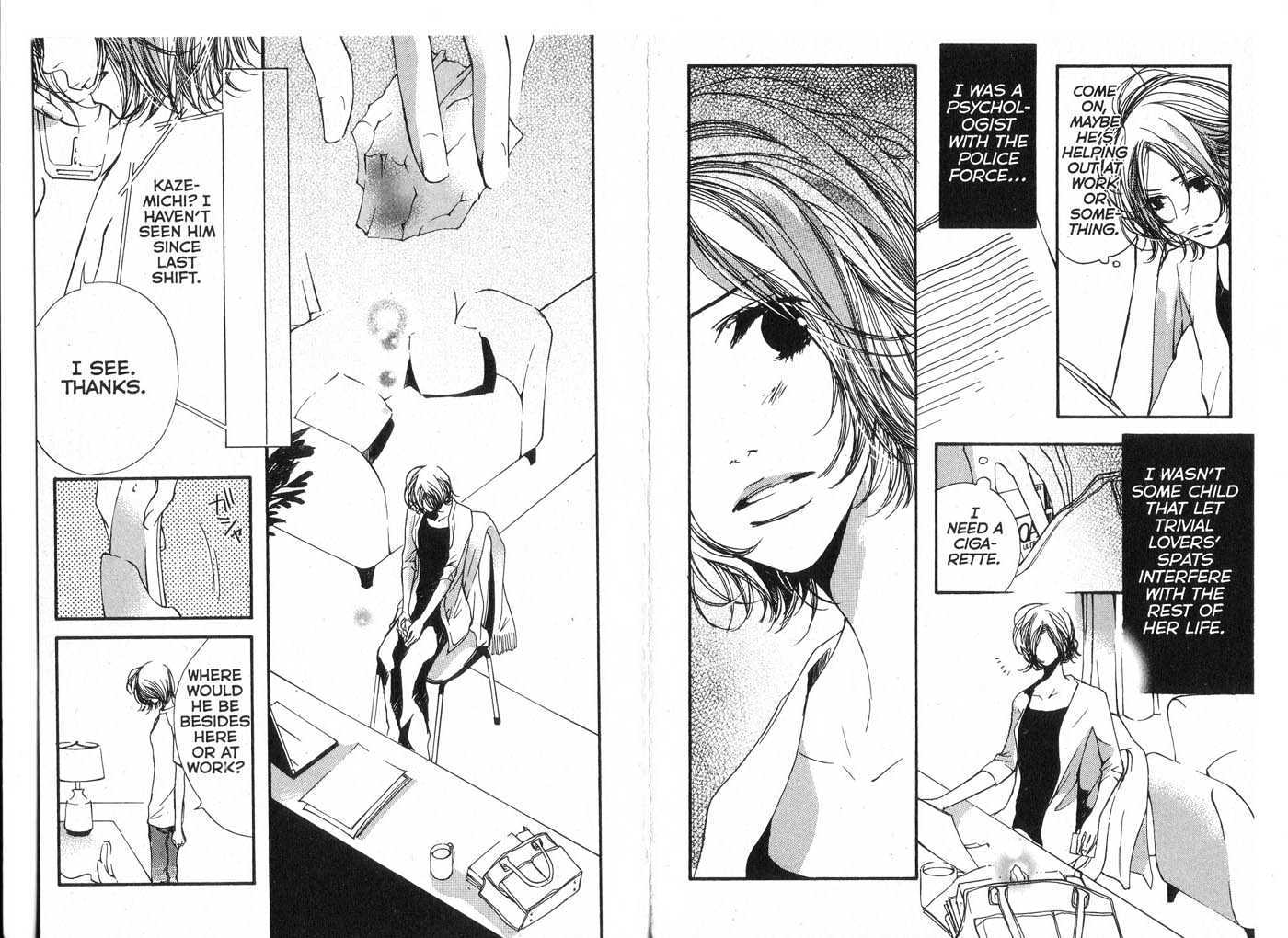Made in Heaven Chapter 2.0 page 13 - Vol.02 Chapter 0