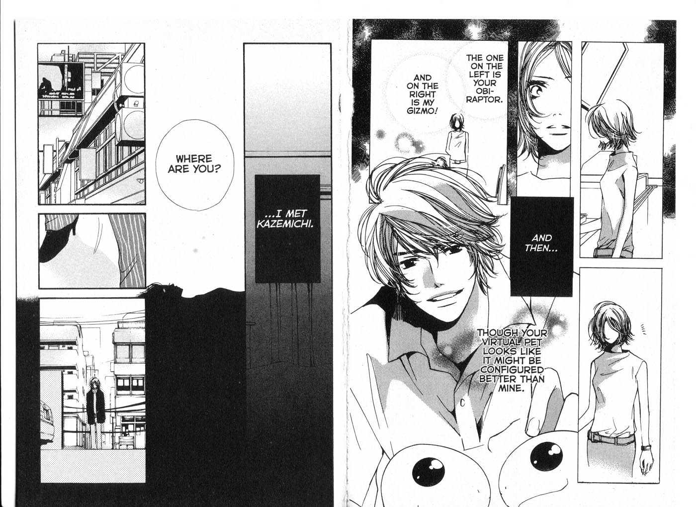 Made in Heaven Chapter 2.0 page 19 - Vol.02 Chapter 0