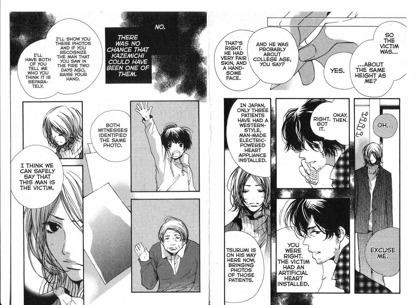 Made in Heaven Chapter 2.0 page 21 - Vol.02 Chapter 0