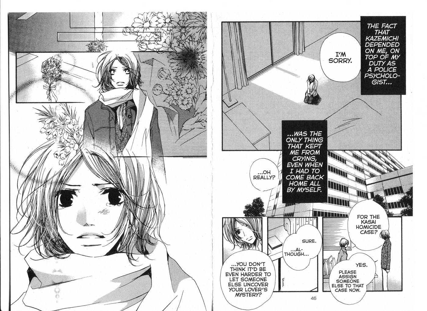 Made in Heaven Chapter 2.0 page 25 - Vol.02 Chapter 0