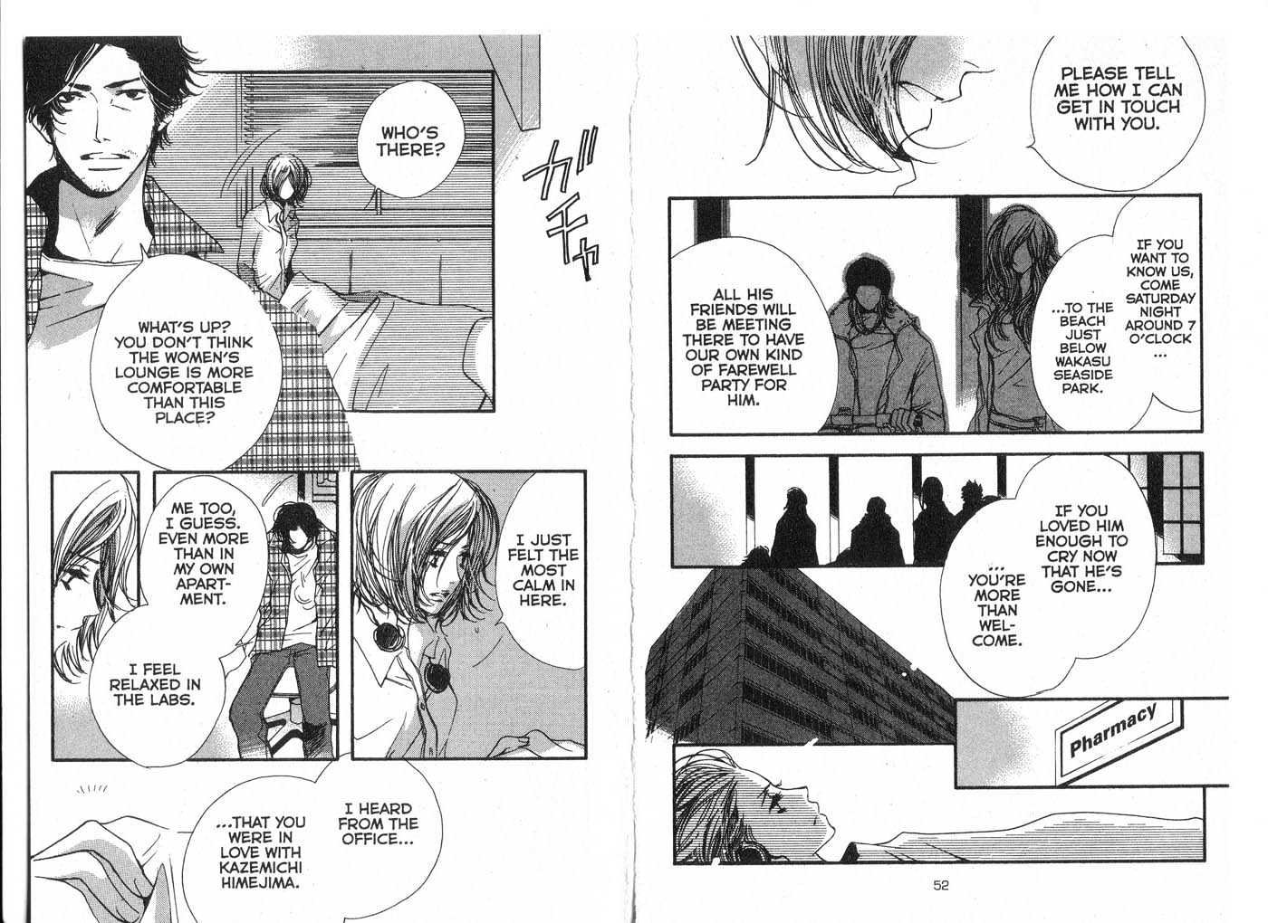 Made in Heaven Chapter 2.0 page 28 - Vol.02 Chapter 0