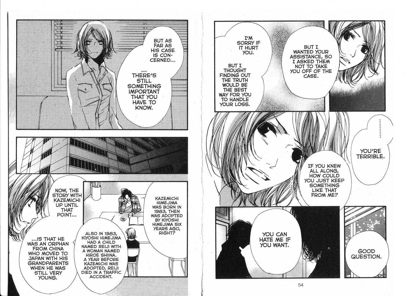 Made in Heaven Chapter 2.0 page 29 - Vol.02 Chapter 0