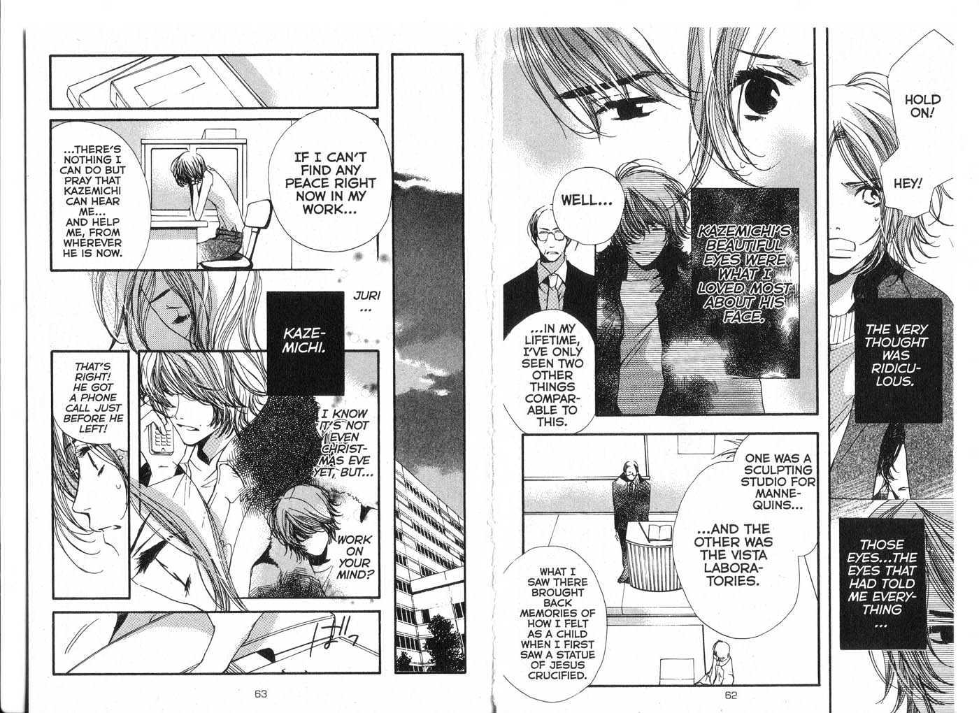Made in Heaven Chapter 2.0 page 33 - Vol.02 Chapter 0