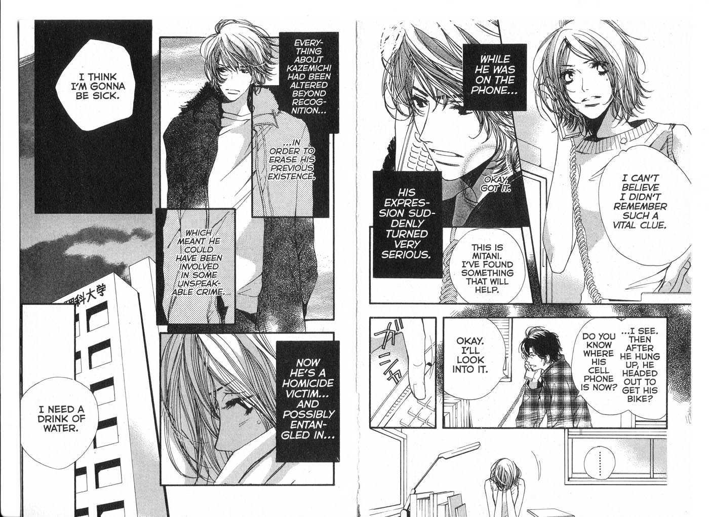 Made in Heaven Chapter 2.0 page 34 - Vol.02 Chapter 0
