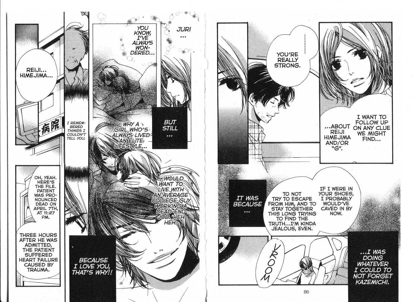 Made in Heaven Chapter 2.0 page 45 - Vol.02 Chapter 0