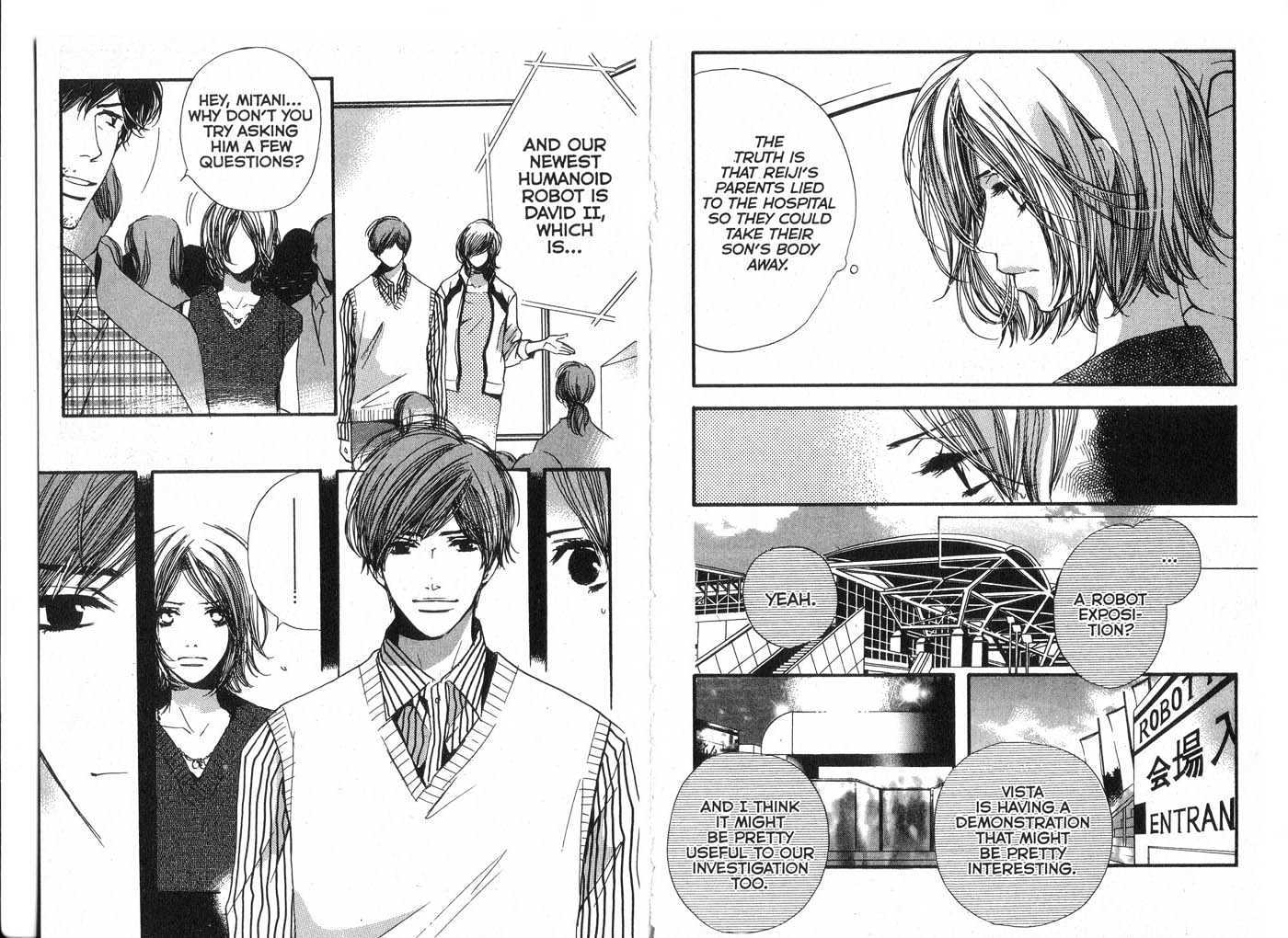 Made in Heaven Chapter 2.0 page 47 - Vol.02 Chapter 0