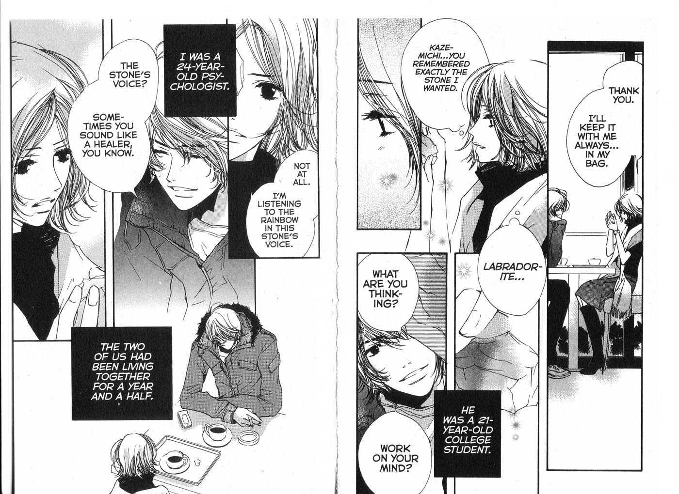Made in Heaven Chapter 2.0 page 5 - Vol.02 Chapter 0