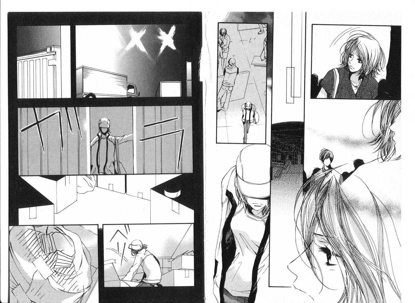 Made in Heaven Chapter 2.0 page 51 - Vol.02 Chapter 0