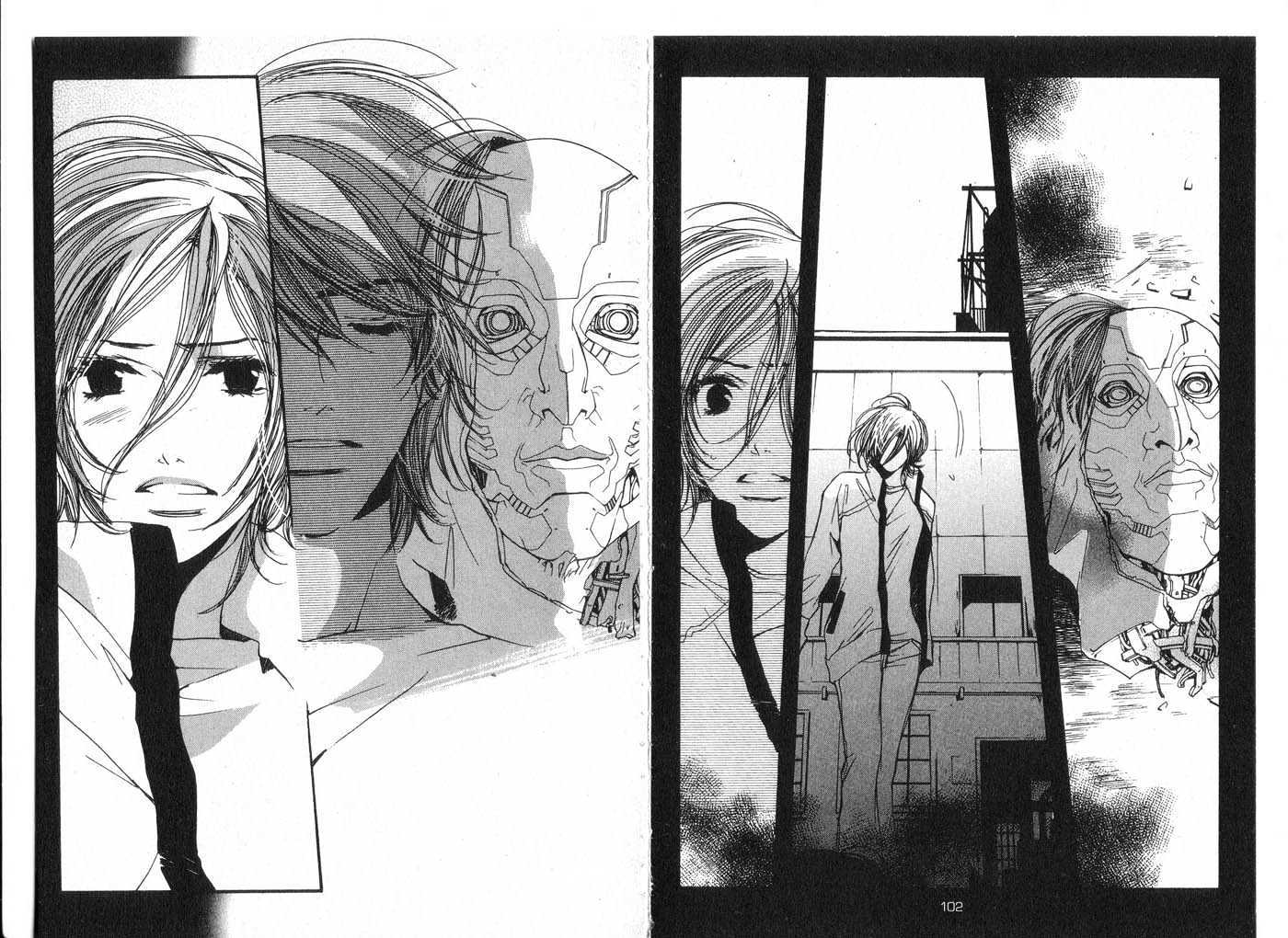 Made in Heaven Chapter 2.0 page 53 - Vol.02 Chapter 0