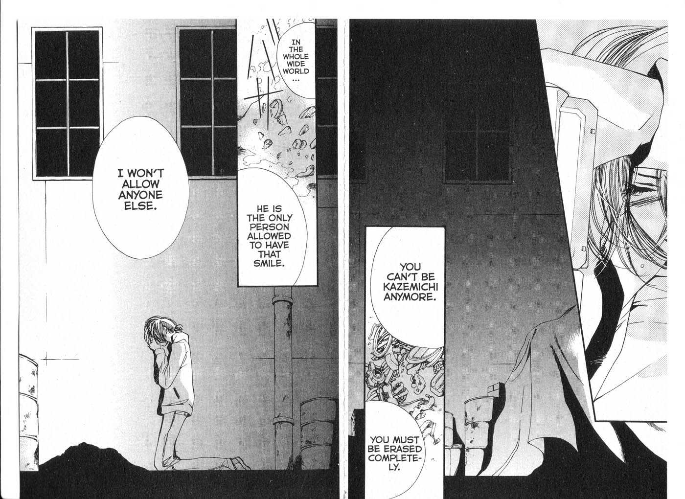 Made in Heaven Chapter 2.0 page 54 - Vol.02 Chapter 0