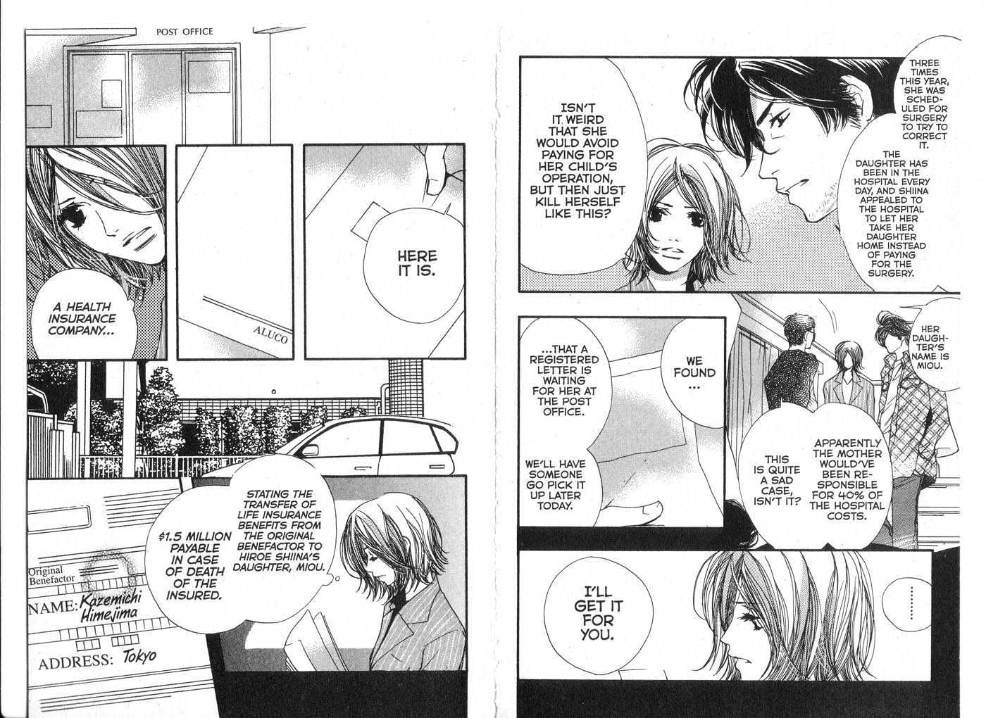 Made in Heaven Chapter 2.0 page 56 - Vol.02 Chapter 0