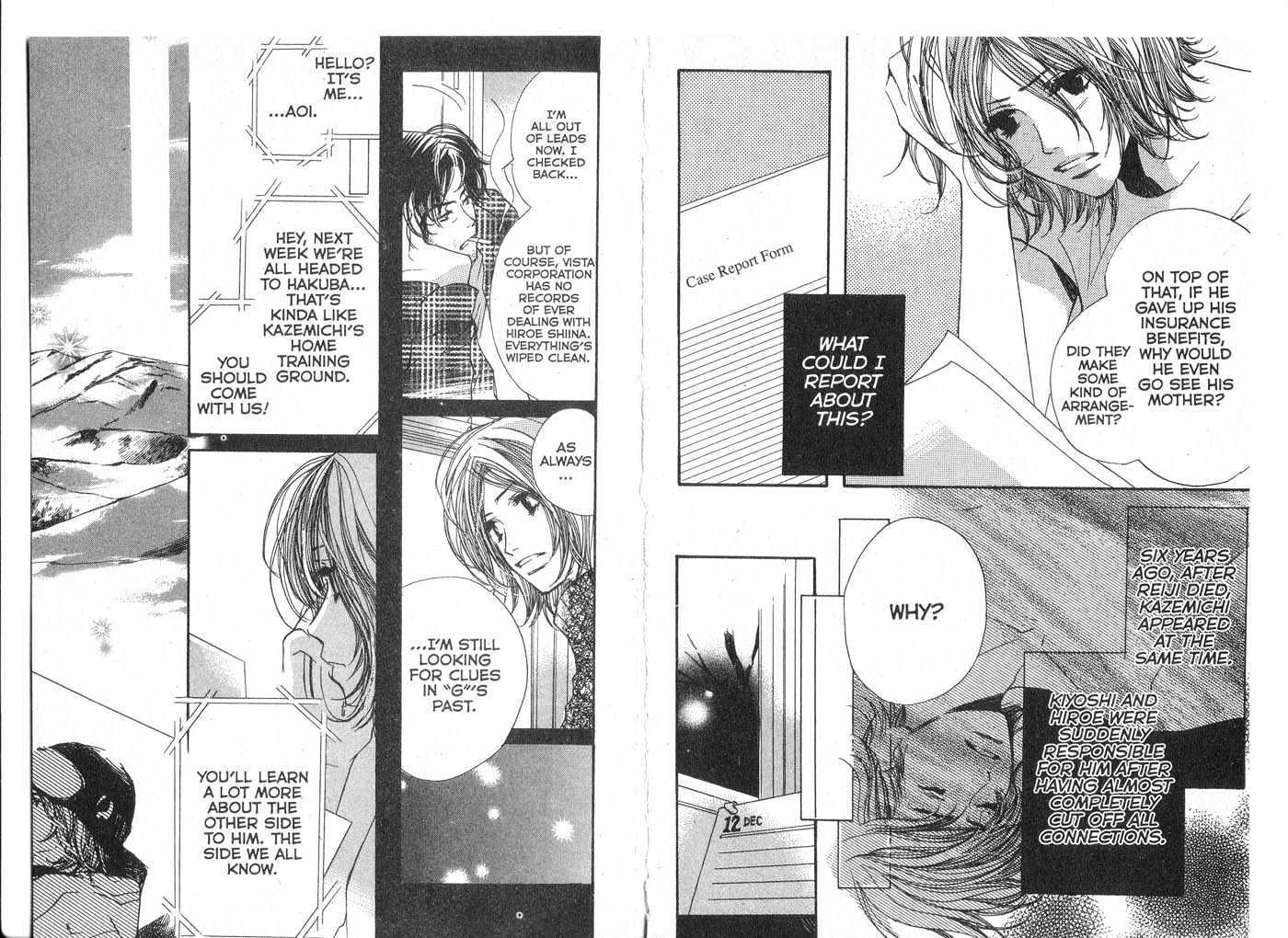 Made in Heaven Chapter 2.0 page 58 - Vol.02 Chapter 0