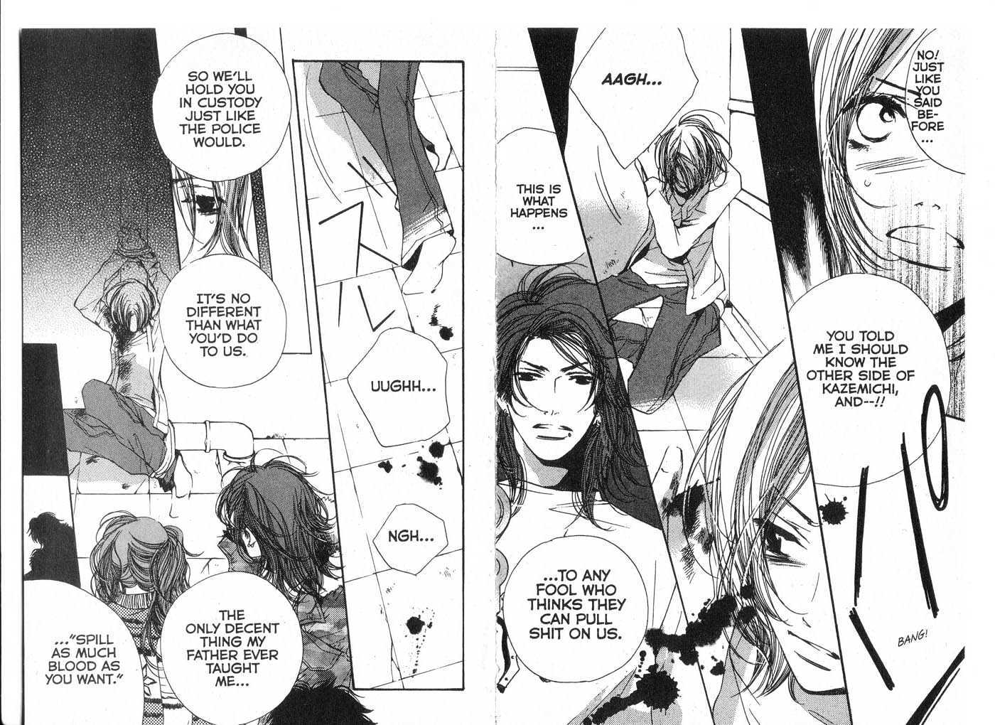 Made in Heaven Chapter 2.0 page 68 - Vol.02 Chapter 0