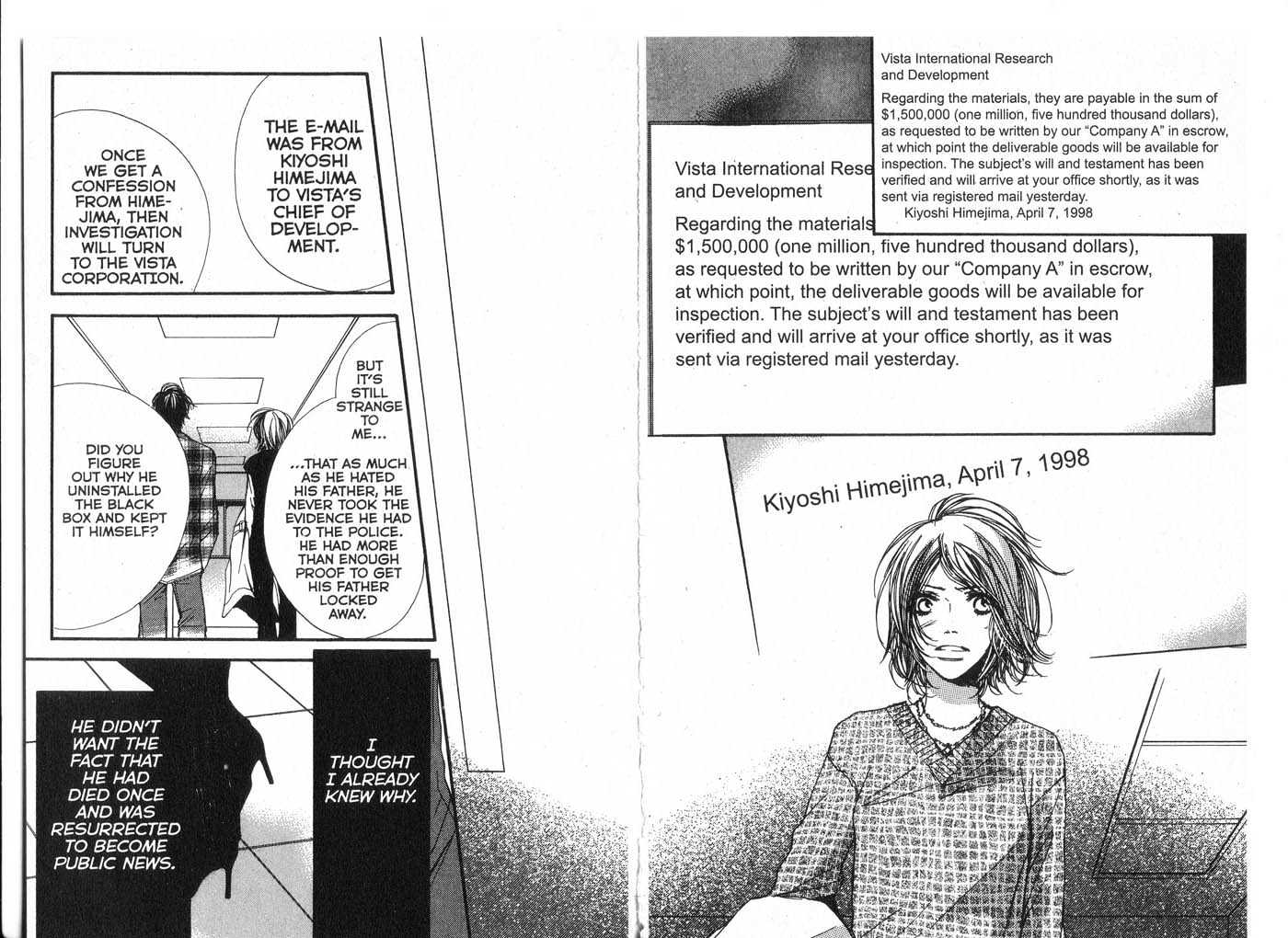 Made in Heaven Chapter 2.0 page 77 - Vol.02 Chapter 0