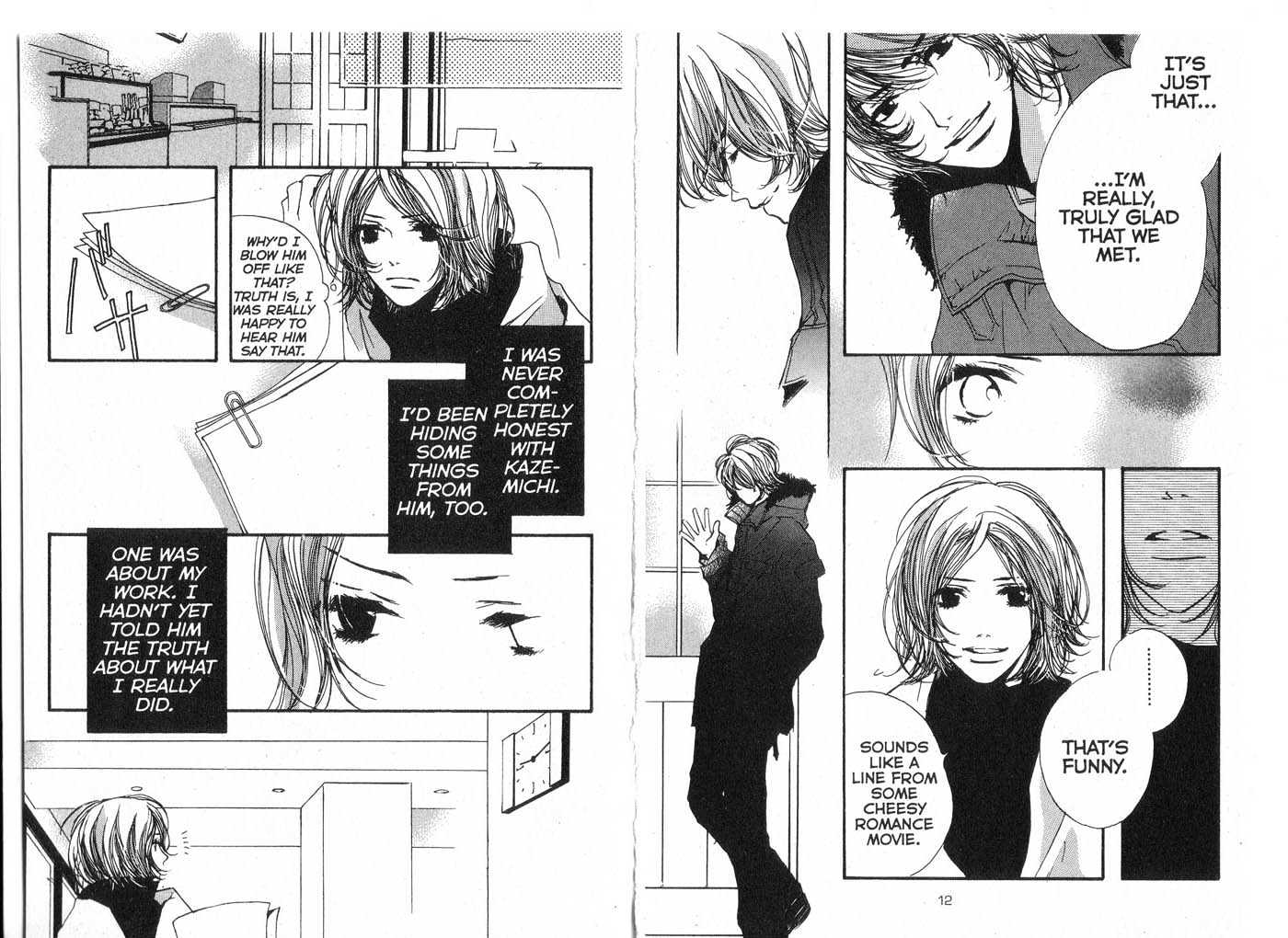 Made in Heaven Chapter 2.0 page 8 - Vol.02 Chapter 0