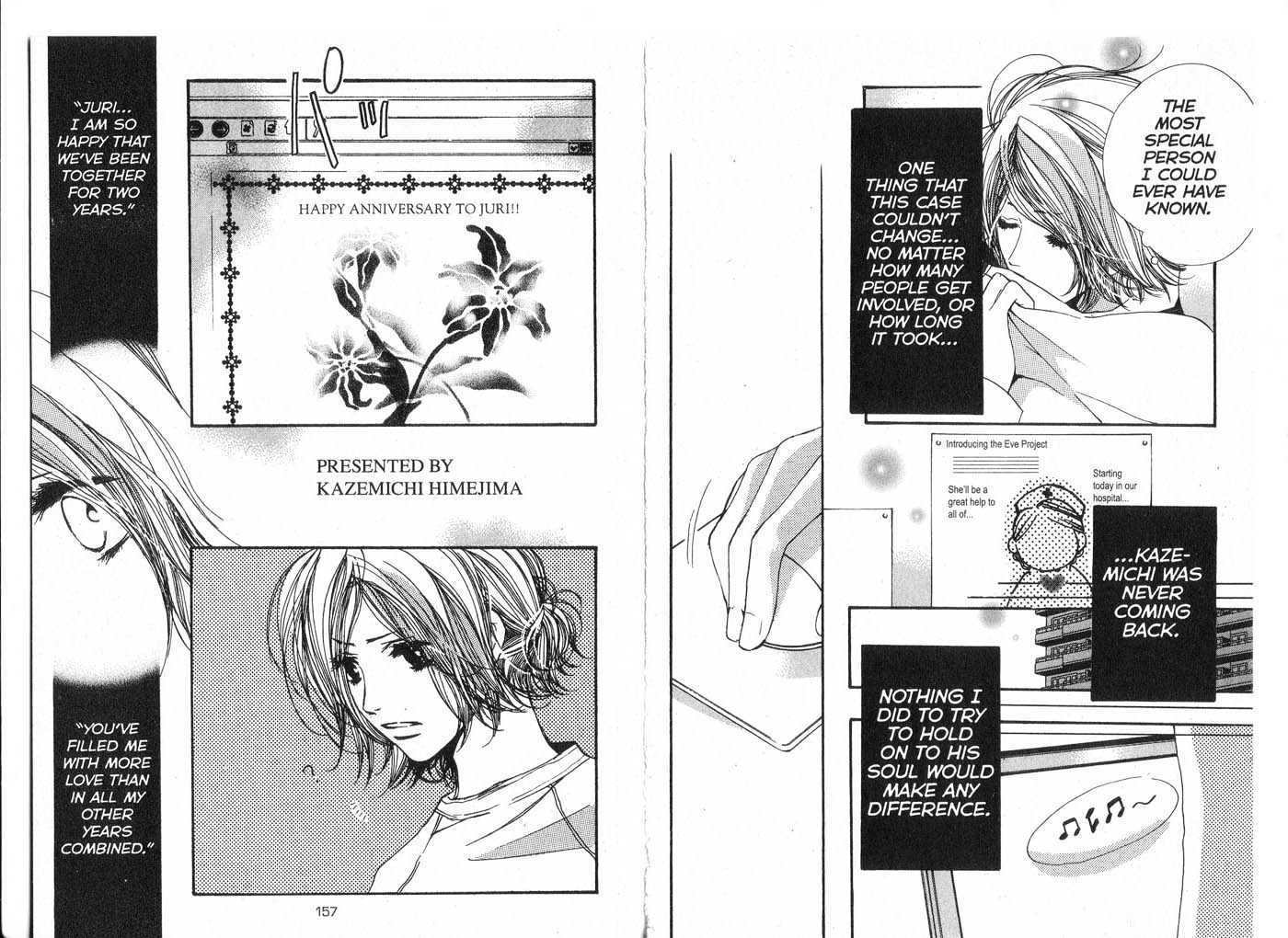 Made in Heaven Chapter 2.0 page 80 - Vol.02 Chapter 0