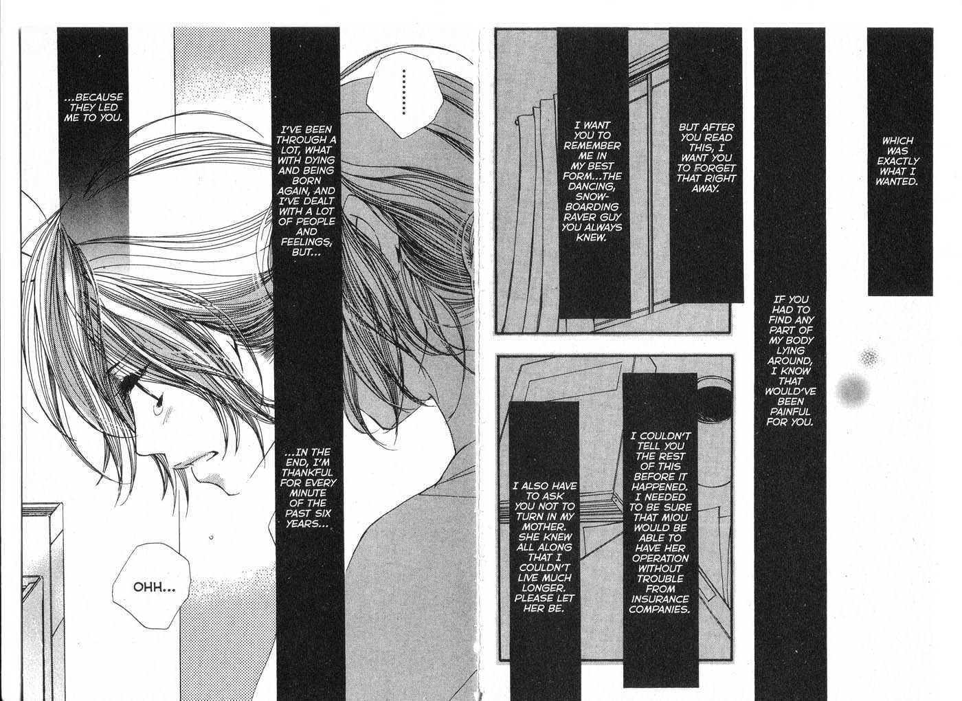 Made in Heaven Chapter 2.0 page 82 - Vol.02 Chapter 0
