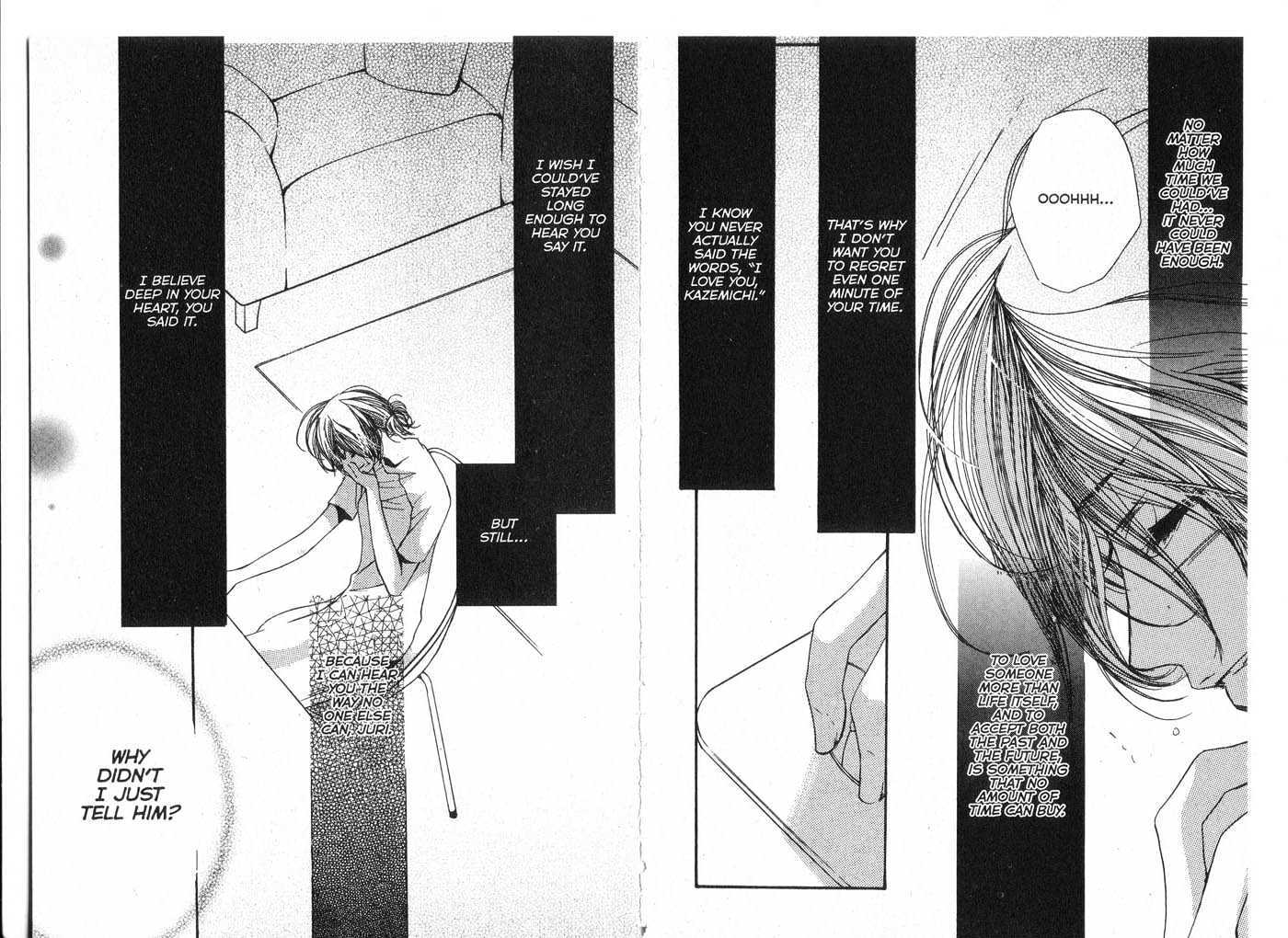 Made in Heaven Chapter 2.0 page 83 - Vol.02 Chapter 0