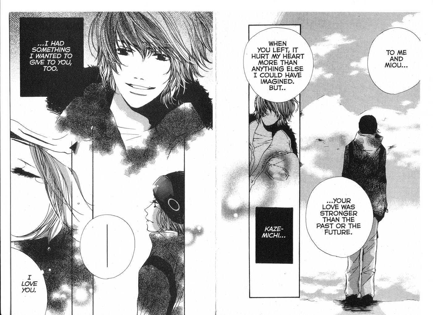 Made in Heaven Chapter 2.0 page 88 - Vol.02 Chapter 0