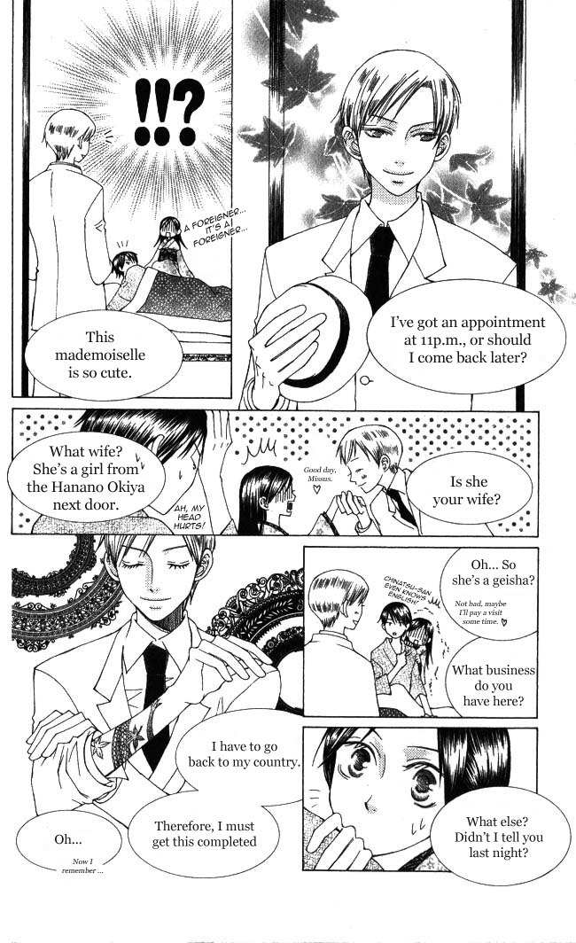 Mademoiselle Butterfly Chapter 1 page 13 - Chapter 1