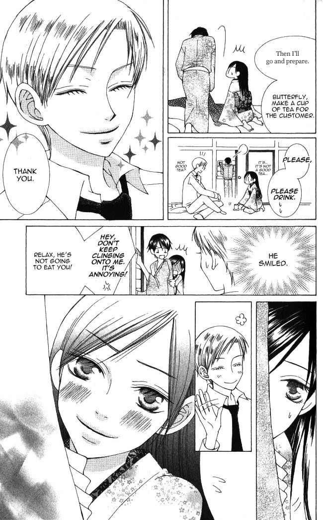 Mademoiselle Butterfly Chapter 1 page 14 - Chapter 1