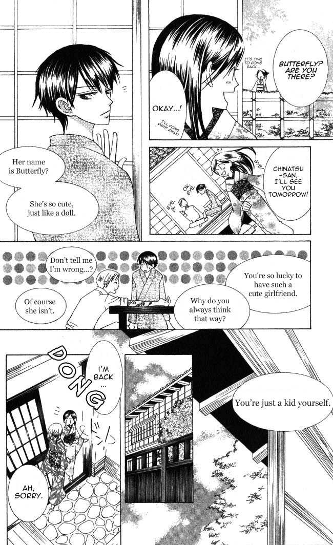 Mademoiselle Butterfly Chapter 1 page 15 - Chapter 1