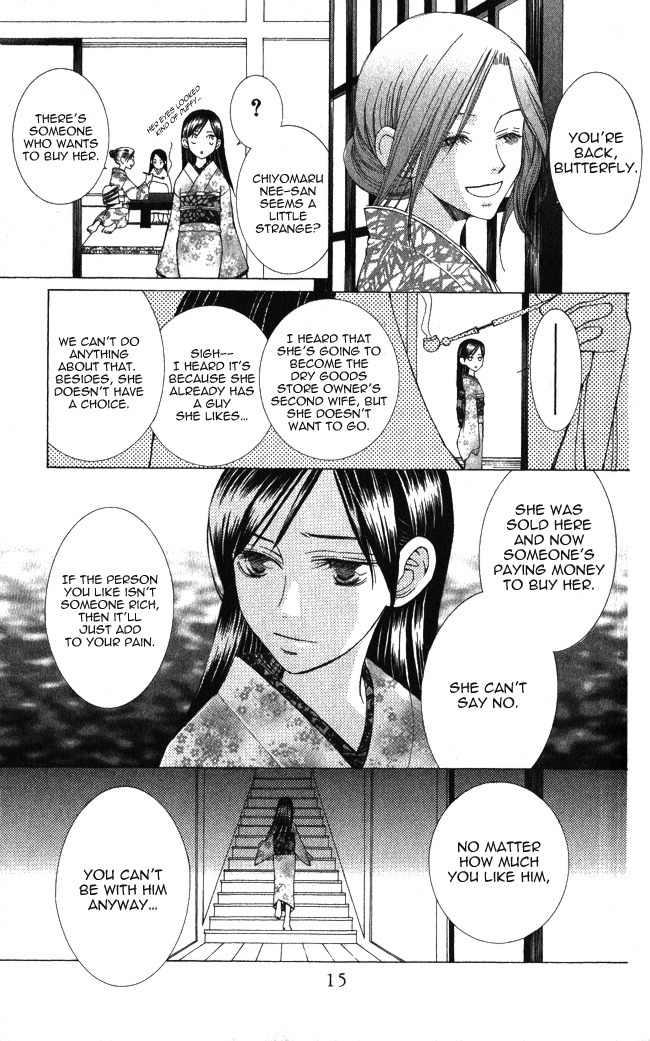 Mademoiselle Butterfly Chapter 1 page 16 - Chapter 1