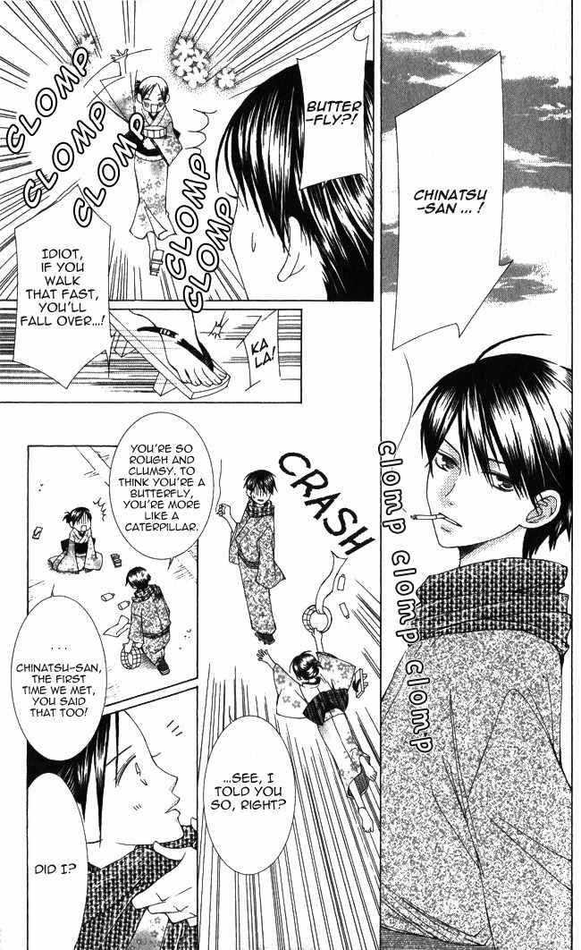 Mademoiselle Butterfly Chapter 1 page 18 - Chapter 1