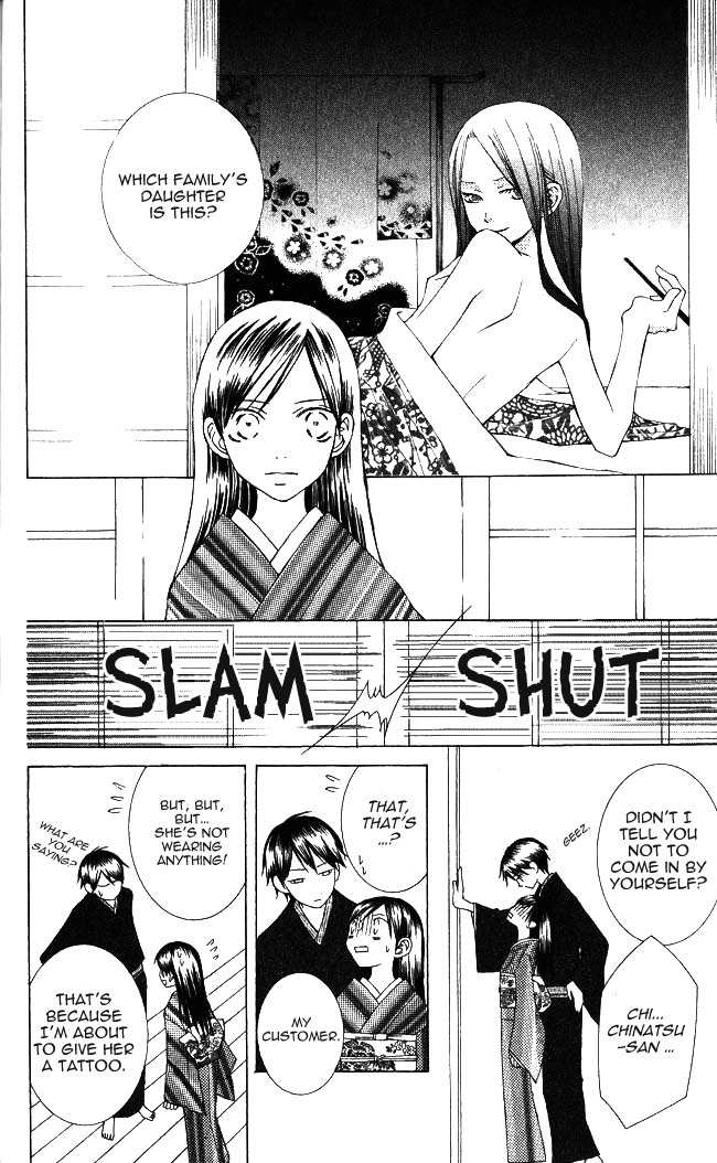 Mademoiselle Butterfly Chapter 1 page 22 - Chapter 1