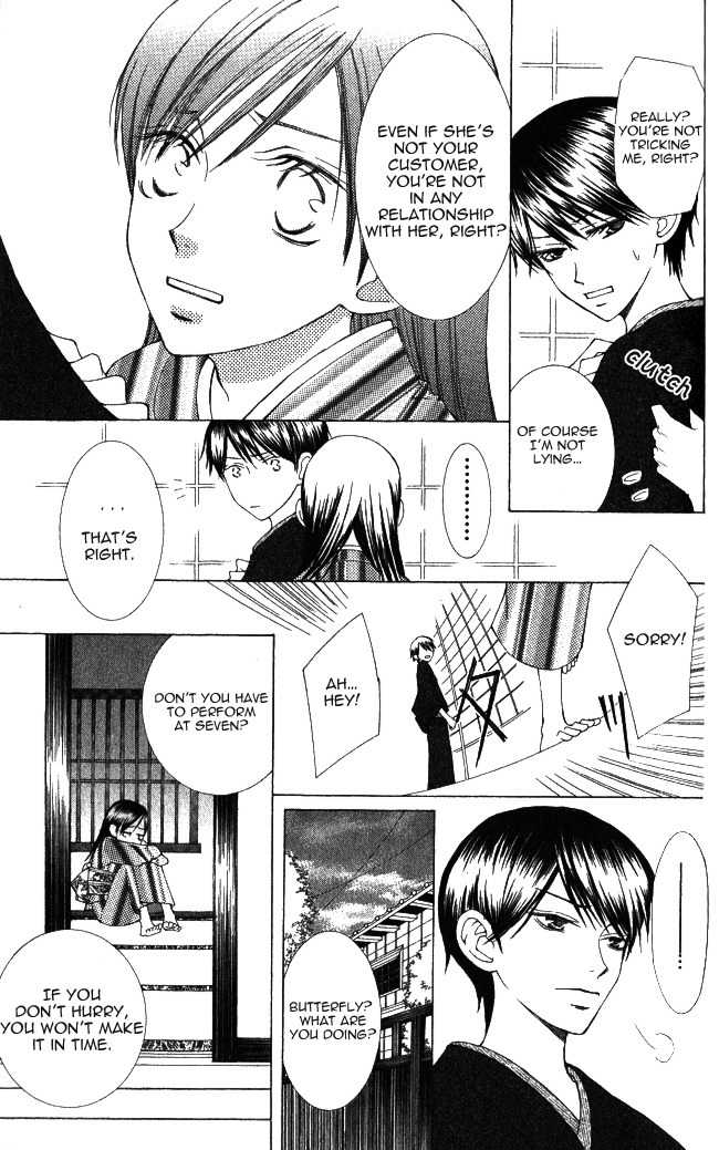 Mademoiselle Butterfly Chapter 1 page 23 - Chapter 1