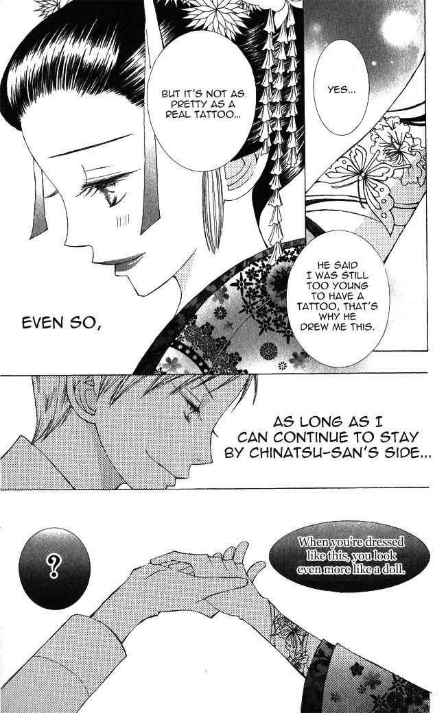 Mademoiselle Butterfly Chapter 1 page 25 - Chapter 1