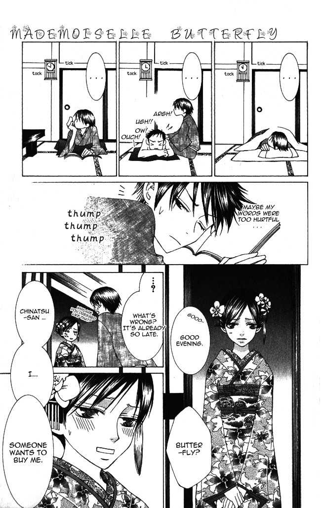 Mademoiselle Butterfly Chapter 1 page 27 - Chapter 1
