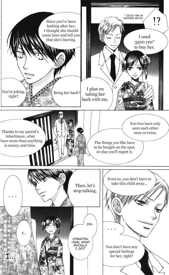Mademoiselle Butterfly Chapter 1 page 28 - Chapter 1