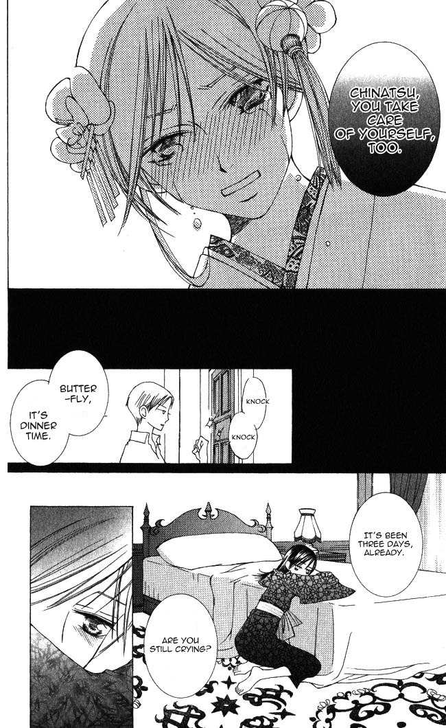 Mademoiselle Butterfly Chapter 1 page 30 - Chapter 1