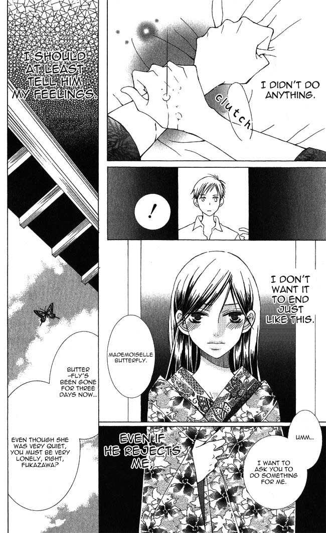 Mademoiselle Butterfly Chapter 1 page 32 - Chapter 1