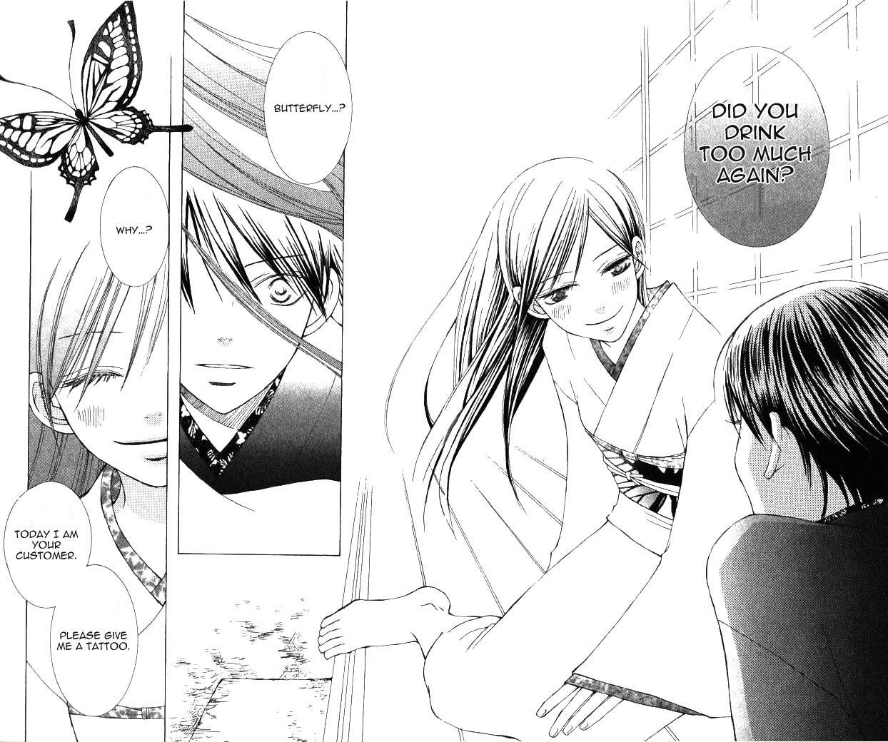 Mademoiselle Butterfly Chapter 1 page 34 - Chapter 1