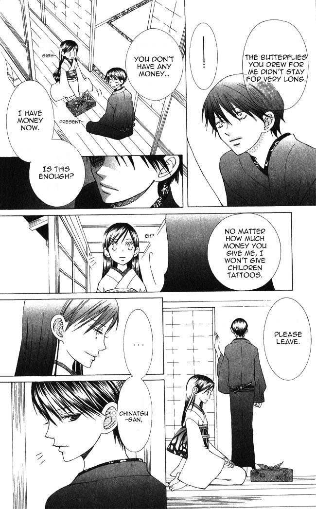 Mademoiselle Butterfly Chapter 1 page 35 - Chapter 1