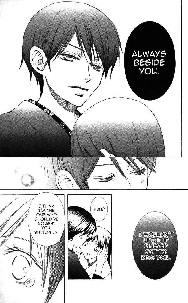 Mademoiselle Butterfly Chapter 1 page 38 - Chapter 1