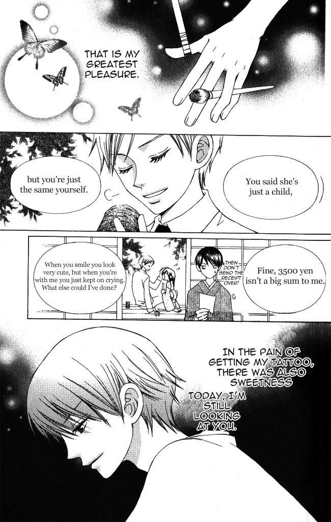 Mademoiselle Butterfly Chapter 1 page 40 - Chapter 1