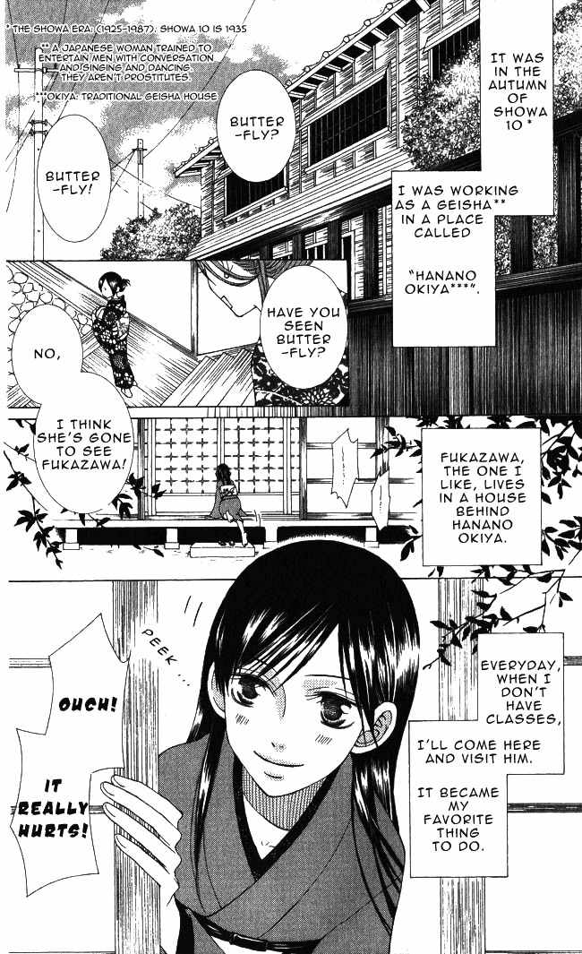 Mademoiselle Butterfly Chapter 1 page 5 - Chapter 1