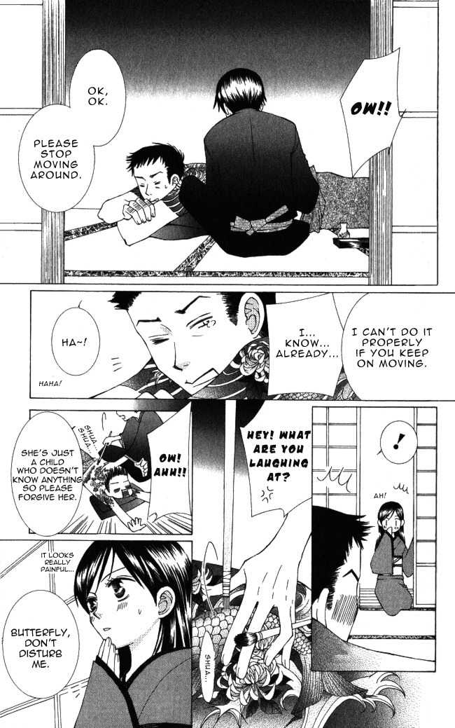 Mademoiselle Butterfly Chapter 1 page 6 - Chapter 1