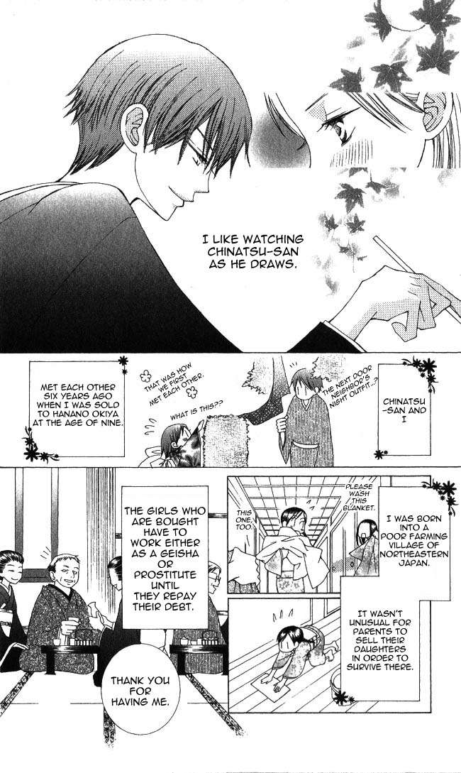 Mademoiselle Butterfly Chapter 1 page 9 - Chapter 1